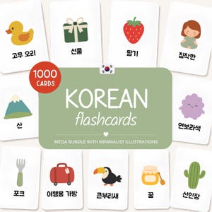 Könnte beinhalten: Ein Set aus Lernkarten mit koreanischem Vokabular und Illustrationen, darunter eine gelbe Ente, ein grünes Geschenk, eine rote Erdbeere, ein Berg, eine Gabel, ein roter Koffer, ein Tukan, ein Honigglas und ein Kaktus mit der Aufschrift 1000 CARDS.