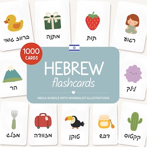 May include: A set of Hebrew flashcards featuring 1000 cards with colorful illustrations of a duck, gift, strawberry, person, mountain, cloud, fork, suitcase, toucan, honey, and cactus, with the text 1000 CARDS HEBREW flashcards MEGA BUNDLE.
