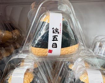 Onigiri rijstbal squishy | Slow Rise squishy | Stressverlichtend speelgoed | Sensorisch speelgoed