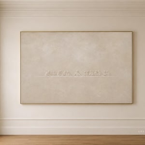 May include: A large rectangular wall art piece featuring a monochromatic beige textured surface. A subtle, low-relief sculptural depiction of thirteen figures seated at a long table is centred horizontally across the middle of the canvas.