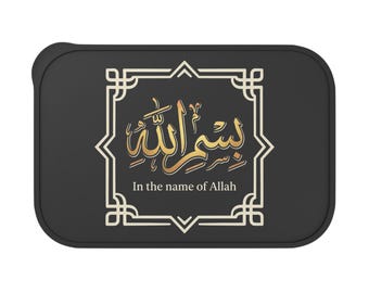 Bismillah Arabic Calligraphy PLA Bento Box