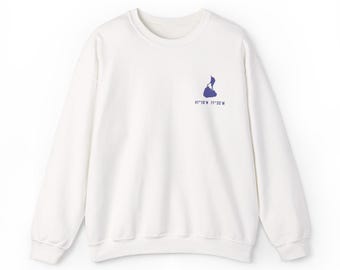 Sudadera de cuello redondo bordada con coordenadas de Block Island, sudadera con estampado de latitud y longitud de Rhode Island, regalo de Rhode Island