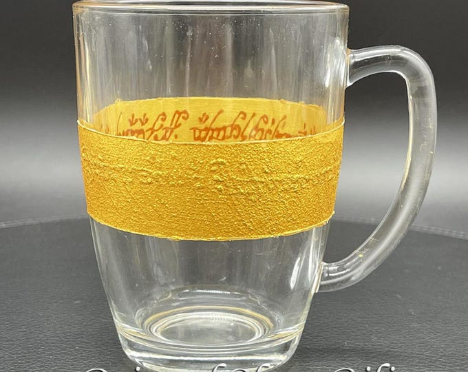 Lord of the rings LoTR hand painted coffee glass mug