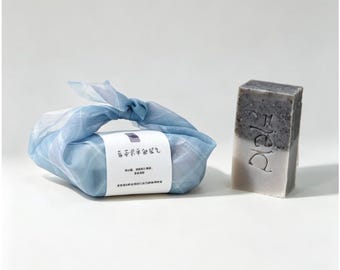 Sapone lenitivo Vine Tea Gromwell: saponetta naturale prodotta con metodo a freddo per pelli sensibili.