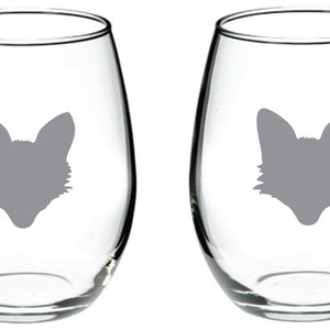 Fox Glass FREE Personalization