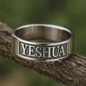 Yeshua Name Ring, Sterling Silver Faith Band, Minimalist Christian Jewelry