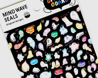 Assortiment de feuilles d'autocollants kawaii japonais : esprit vague fantôme - YURU Doodle Gitchiri Obake icônes fantômes monstres tournesol petit