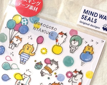 Mind Wave Japan Masking Tape Material Japan Sticker Sheet: Gorogoro Nyansuke Derpy Cat Kitten Balloon Gum Gumball Party Fun Colorful Fresh Z