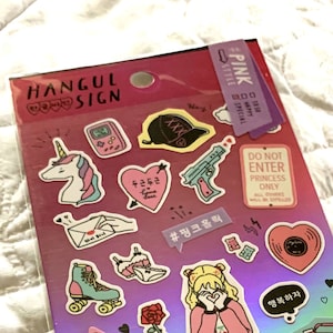 Kawaii Sticker Sheet: Crux Hangul Serie PINK Style Girly Fan Girl Korean Sprache K Pop Einhorn Letter Fashion Shop Writing