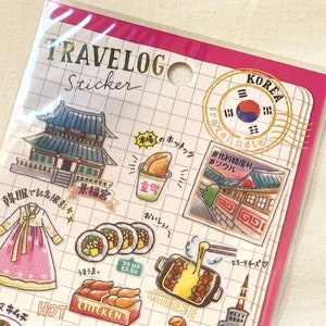 NOVELTY Mind Wave Japan Sticker Sheet Assort: TRAVELOG Travel Gallery Korea Hanguk Hanbok Chima Dress Fried Chicken Tteokbokki Ramen Food  Z