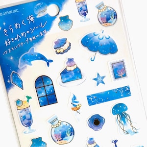 J Kamio Japan kawaii masking tape gouden stickervel: RUIMTE blauwe oceaan thema kaarten maken kaarten cadeau sterren grillig kwal raket dolfijn