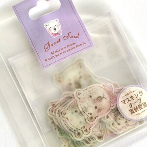 Kawaii Kamio Japon Sticker Flakes Assortiment: Frost Seal Series - dk PURPLE - BEAR Friends Masking Tape Tracing Paper Polar Bear Panda Cub Ice