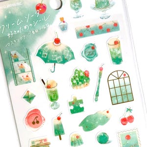J Kamio Japan Kawaii Masking Tape Gold Aufkleber Bogen: CAFE Grün Fancy Sky Cardmachen Karten Geschenk Sterne Wunderlich Astronomie Saturn Kirschen
