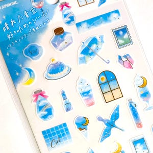 J Kamio Japan Kawaii Masking Tape Gold Aufkleber Bogen: RAUM Blaues Thema Himmel Kartenherstellung Geschenk Sterne Wunderlich Astronomie Rakete Sailor Mond