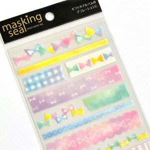 Kawaii Japan Aufkleber Blatt: Aquarell Textur Masking Seal Serie Tape Assort PASTEL RIBBON Girly sweet Sterben geschnitten Regenbogen zart