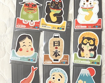 Japanese High Quality Single Vinyl Sticker CHOOSE ONE Travel Fuji Fish Traditional Hyottoko Okame UV Resistant WaterProof Made in Japan