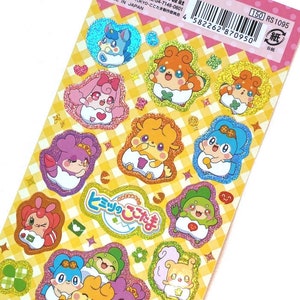 Kawaii Japan sticker Sheet Assort: Tsuchiya Holographic HIMITSU no KOKOTAMA Cute Japanese Egg Monster Animal Character Pink Yellow Colorful