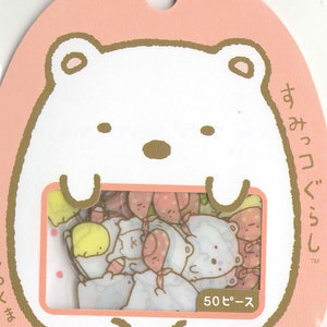 Kawaii San-x Rare Sticker Flake: RARE Sumikko Gurashi 2013 White Polar Bear Cute Original Genuine San X Character Cozy Snuggle Made in Japan
