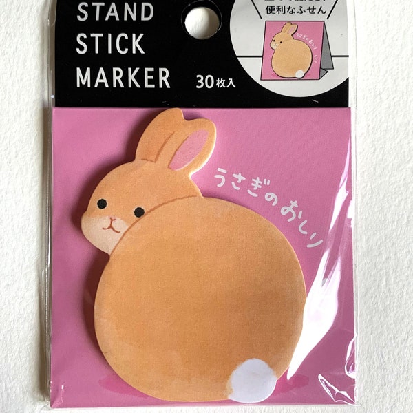 Sticky Note Rabbit Etsy