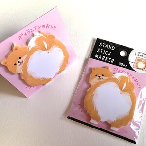 Novelty Sticky Tab Mind Wave TAN HAMSTER Bum Booty Goofy Butt Tan Rodent Little Pet First Pet Schedule Note Office Gift image 5
