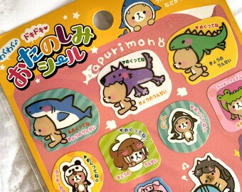 Kawaii Japan Sticker Sheet Assort: Double Layered Suprise Peel Capurimono Cute Bear with Cool Animal Costumes Hat with Japanese Phrases