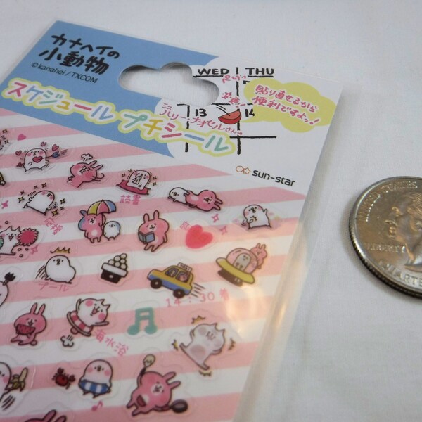 Kawaii Japan Sticker Sheet Assort: Sun Star- Mini Pink Bunnies Everyday Actions Schedule Stickers Pancakes Food Christmas Travel Events