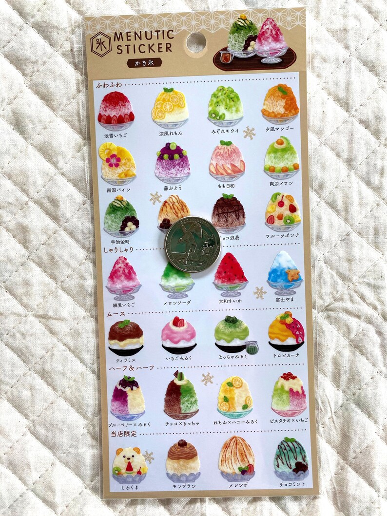 Kawaii Japan Sticker Sheet: Menutic Cafe Frozen Dessert Series Colorful Ice Cream Japanese Shaved Ice Kakigori Ice Pop Fruity Summer image 8