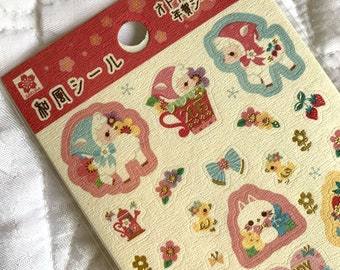 Kawaii Sticker Sheet: 2015 Chinese Zodiac SHEEP Dainty Animal Colorful Doodle Pastel Fancy Japanese Crinkle Paper