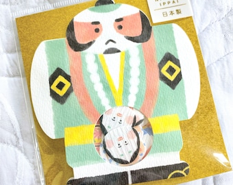 Japanese Textured Washi Paper Sticker Flake - 50 Ct Mind Wave Nippon Ippai Series TOYS Cultural Nostalgia Kite Kabuki Wooden Kokeshi Top