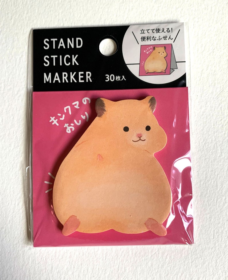 Novelty Sticky Tab Mind Wave TAN HAMSTER Bum Booty Goofy Butt Tan Rodent Little Pet First Pet Schedule Note Office Gift image 2