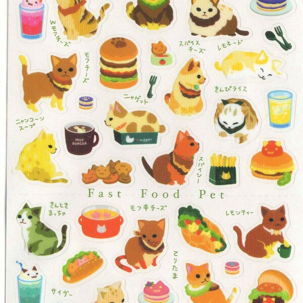 Kawaii Japan Sticker Sheet Assort: Fast Food Pet Series Mof Burger Cats