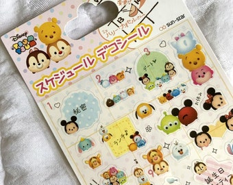 Kawaii Japan Mini Nail Scale Sticker Sheet Assort: Disney Tsum Tsum TINY Character Schedule Planner Nail Art One Point Classics