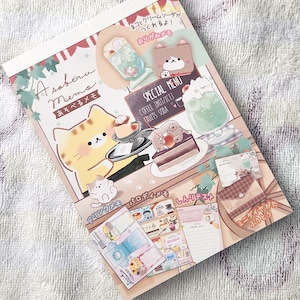 Kawaii Crux Big Memo Notepad: Playable Craft Activity Memo CAT CAFE Smoothie Tapioca Origami Various Paper Letter Game Activity Crafty