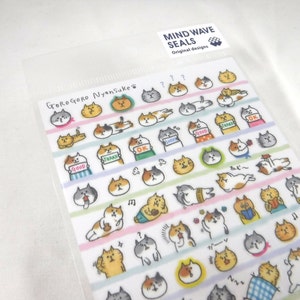 J Kawaii Japans stickervel: Mind Wave - Goro Nyansuke - gestileerde nieuwigheid Lazy Doodle Cat Activiteiten Snack Tijdplanner Paper Craft