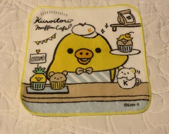 Essuie-mains San x Mouchoir Kiirotori : Muffin Bakery Cafe Little Yellow Bird 8,25 x 8,25 po. avec étiquette