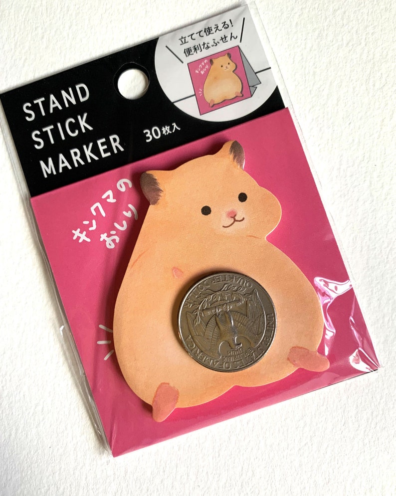 Novelty Sticky Tab Mind Wave TAN HAMSTER Bum Booty Goofy Butt Tan Rodent Little Pet First Pet Schedule Note Office Gift image 4