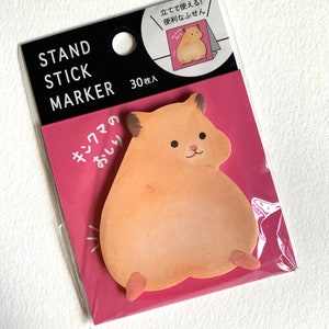 Novelty Sticky Tab Mind Wave TAN HAMSTER Bum Booty Goofy Butt Tan Rodent Little Pet First Pet Schedule Note Office Gift image 1