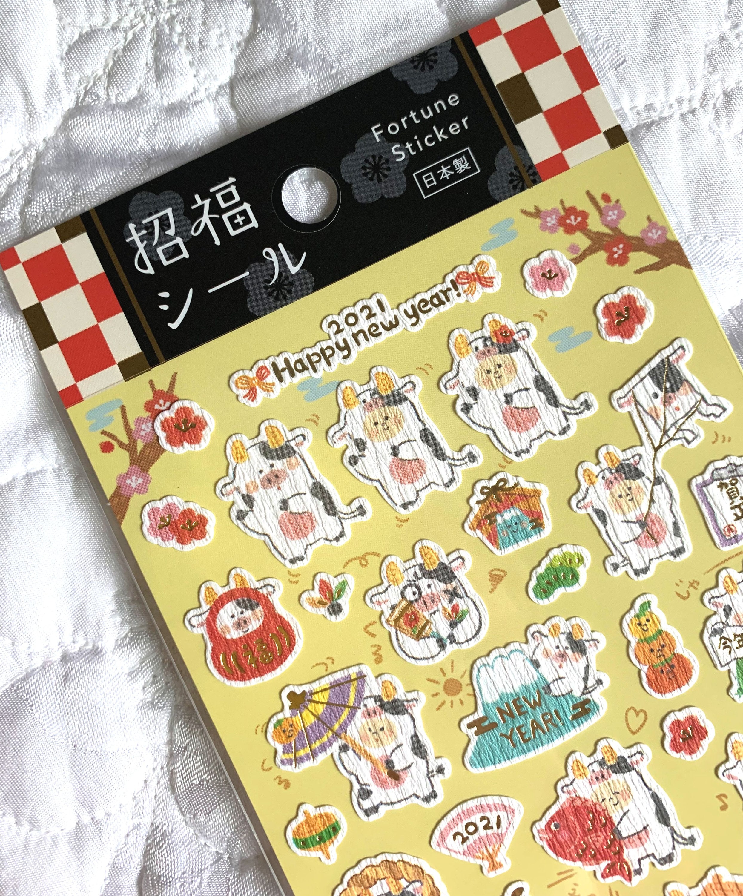 Mind Wave Texture Crinkle Washi Paper Sticker Sheet: 2021 New Year COW BULL Chinese Zodiac Character Cute Cultural Happy Tradition Fun