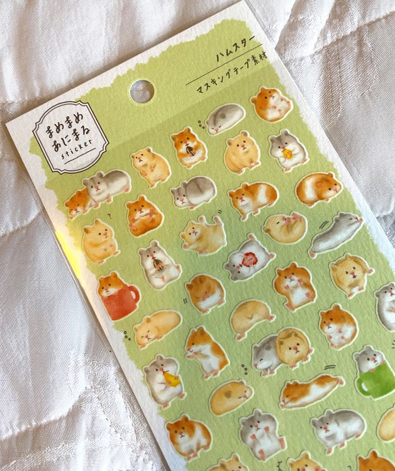 Kawaii Japan Sticker Sheet Assort: Mind Wave MameMame Masking Material HAMSTERS Small Pet Rodent Tan Grey Brown Nibble Stretch Mini image 1