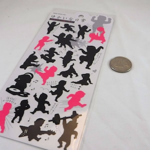 Neuheit Japanische Sticker Assort: Mind Wave Everyday est NEWBORN BABY Rocker DJ Shower Dream Attitude Hip Cool Modern Silhouette