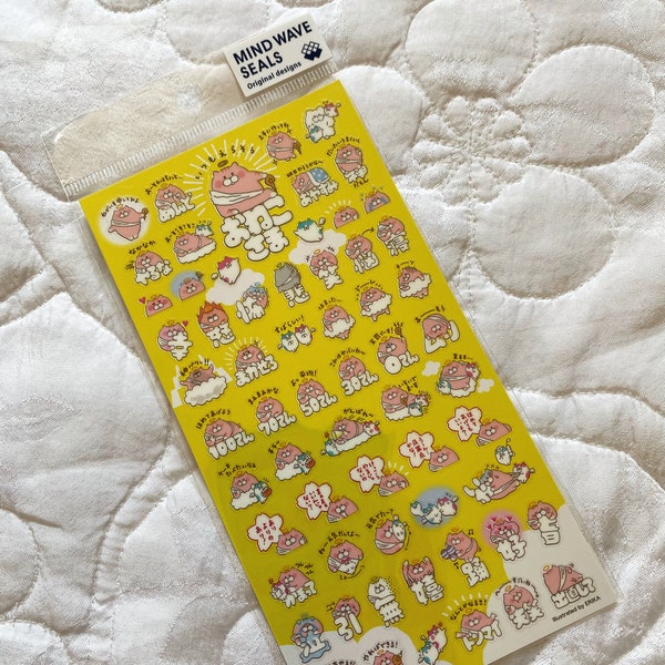 Kawaii Japan Sticker Sheet Assort: Mind Wave Oneko Sama Your Majesty Cat God Goddess Line Stickers Colorful Fun