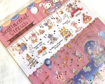 Kawaii Japan Sticker Sheet Assort: San-x 2017 Sentimental Circus CAFE FUTAGOBOSHI Celestial Whimsy Tea Time Parfait Limited Edition Z