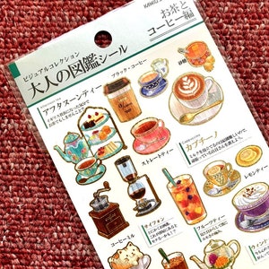 Hoja de pegatinas de papel washi arrugado con textura J Kamio: enciclopedia para adultos TÉ y CAFÉ Té de la tarde Café de frutas Gato con frutas Café con leche Taza de té elegante