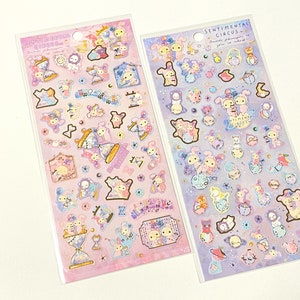 San x Kawaii Japan Sticker Sheet Assort: Sentimental Circus 2020 TRAVEL Memories Flight Celestial Whimsy Universe Trains Limited Edition