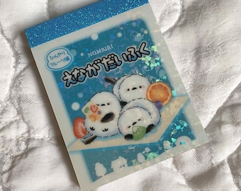 Mini bloc de notas Kawaii Japan: Crux Enaga Daifuku Hokkaido White Sparrow Fruits Ice Mochi Treat Bloc de notas 70 hojas