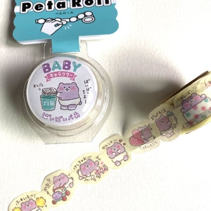 Deco Peta Roll Tape: 104 Piece Mind Wave Japon -BABY Bai Bai BEAR Cub- Ruban de masquage Autocollant perforé Mémoire Bébé Nostalgie Mignon