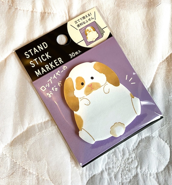Bunny Rabbit Standing Sticky Note | Medium Bunny Rabbit Standing Sticky Note | Medium