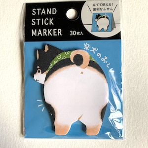 Nieuwigheid Sticky Note-Mind Wave ZWARTE SHIBA Inu met bandana-Bum Booty Goofy Dog Doggie Canine Pet Lover Schema Notitie Kantoorcadeau