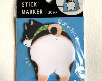 Novelty Sticky Note- Mind Wave BLACK SHIBA Inu with Bandana- Bum Booty Goofy Dog Doggie Canine Pet Lover Schedule Note Office Gift