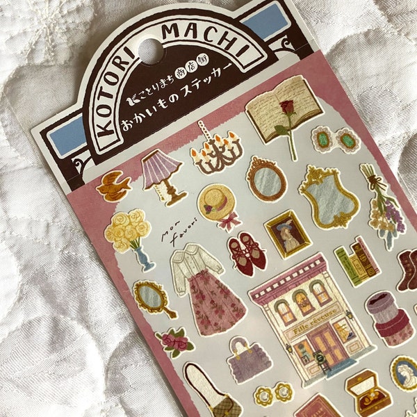 Japan Sticker Sheet Assort:  Mind Wave Kotori Machi Small Town Vibe Series BOUTIQUE Elegant Dress Quaint Boots Sweet Style Fashion Shop